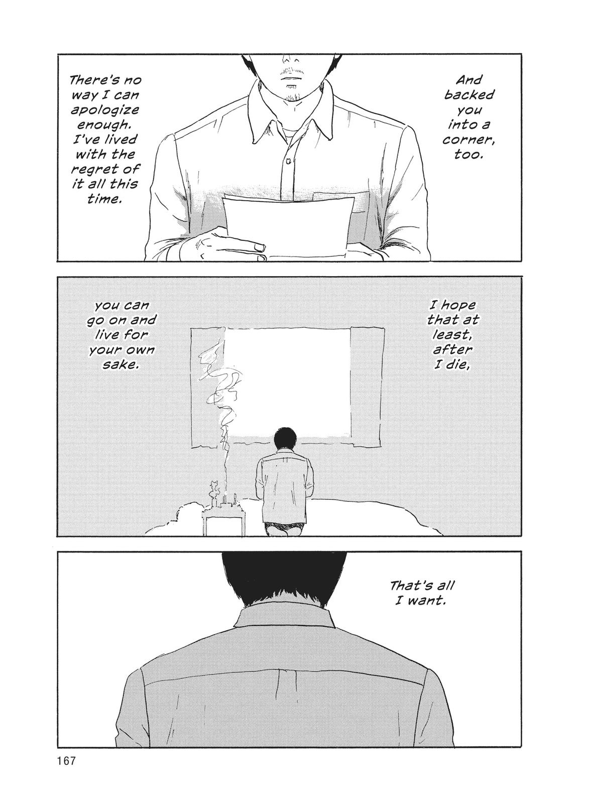 Read Blood on the Tracks Manga Online