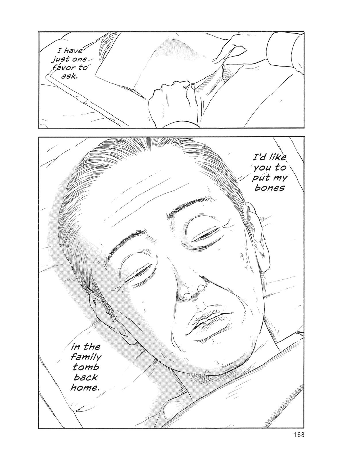 Read Blood on the Tracks Manga Online