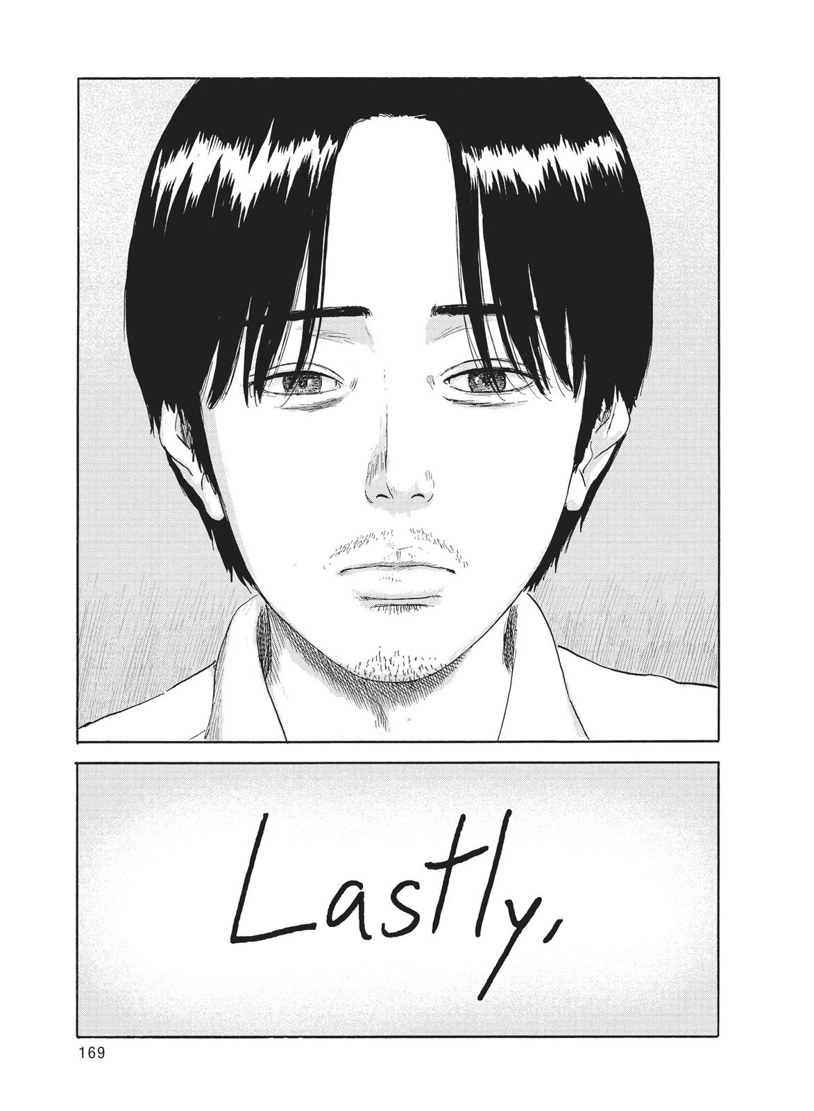 Read Blood on the Tracks Manga Online