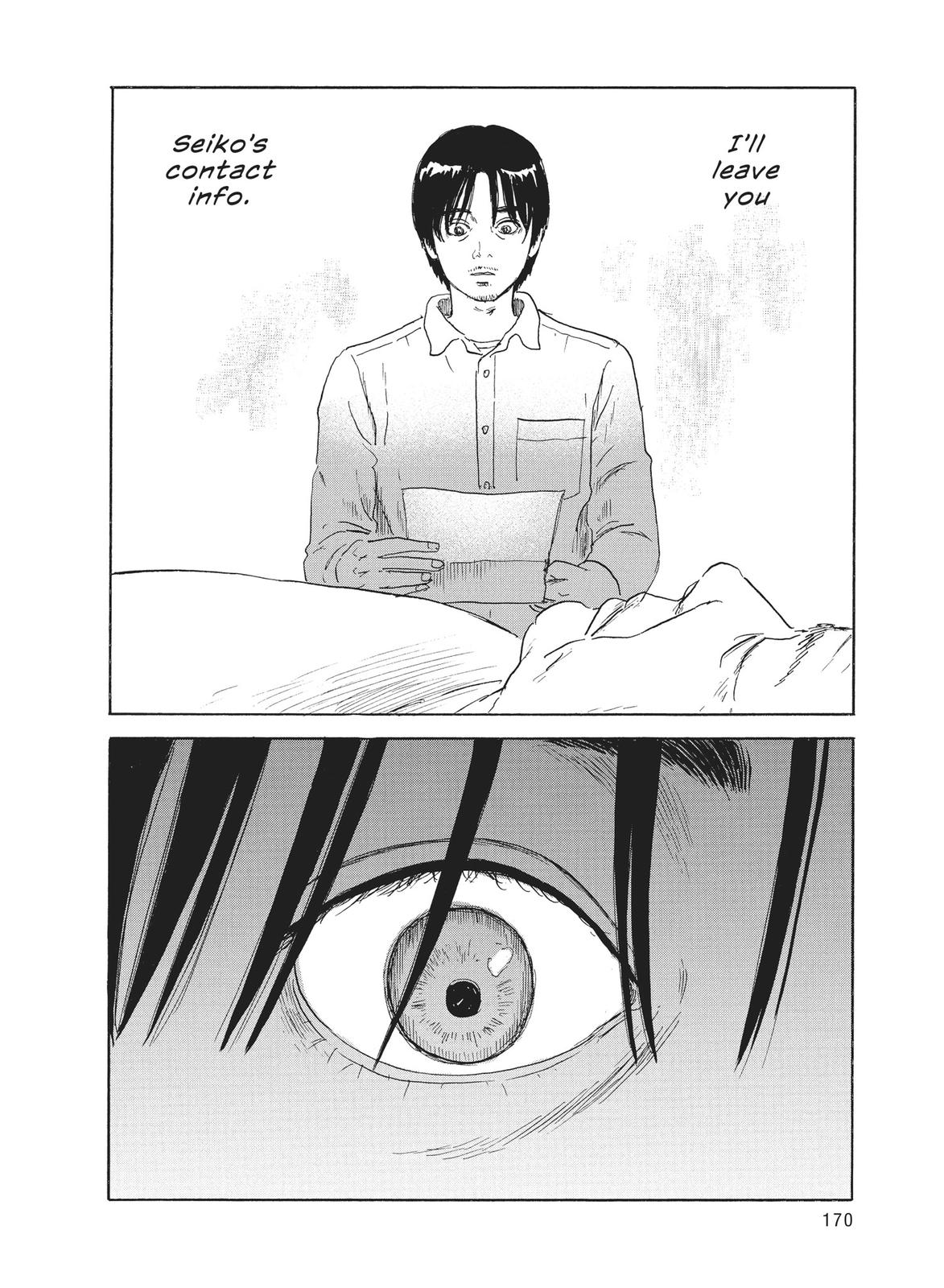Read Blood on the Tracks Manga Online