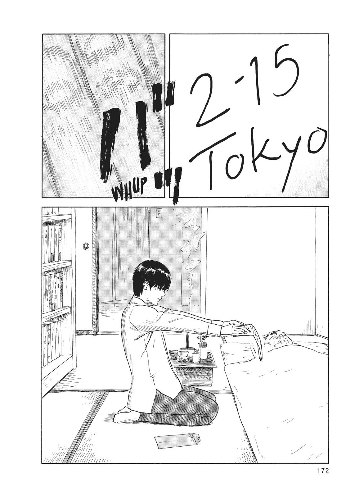 Read Blood on the Tracks Manga Online