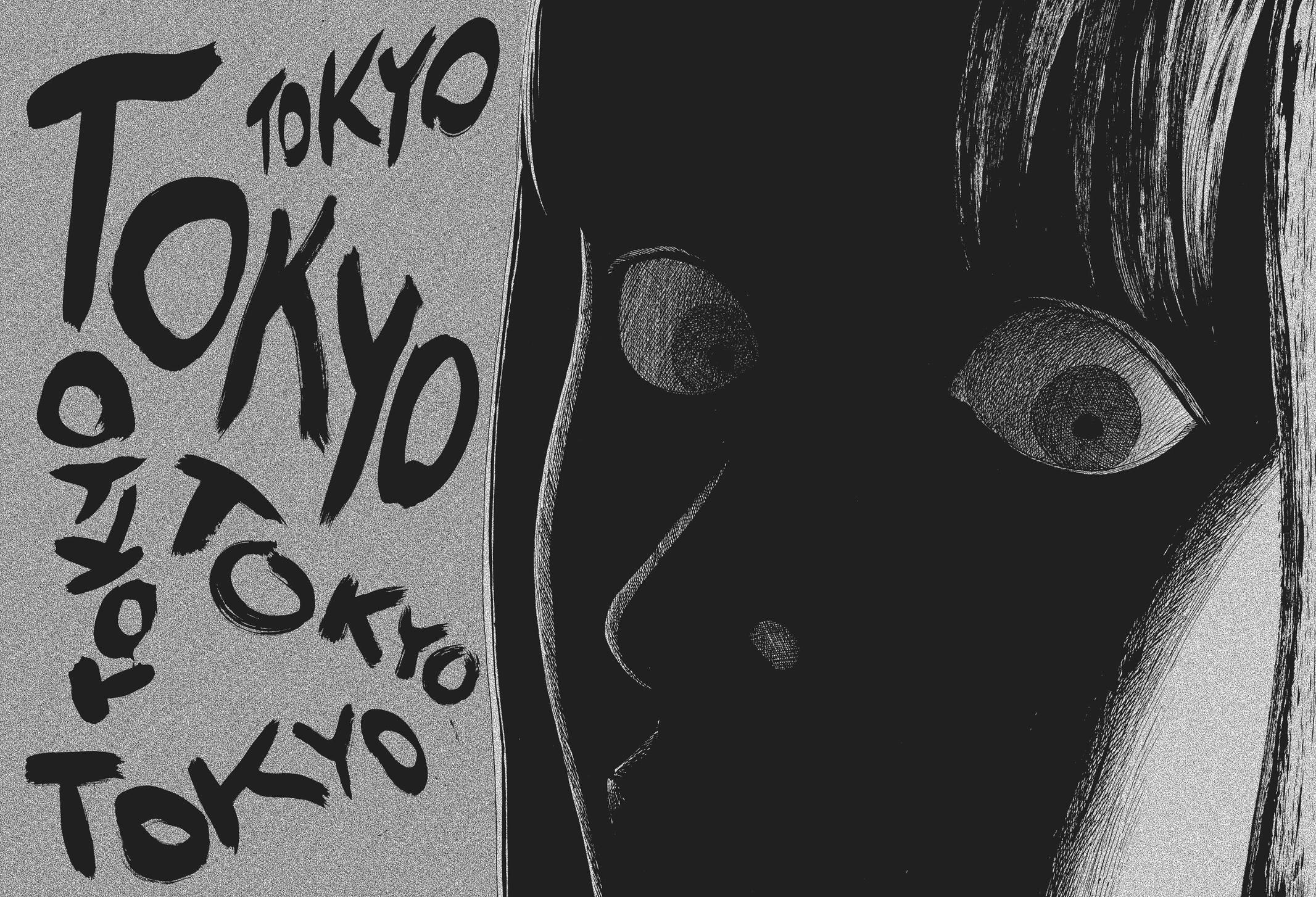 Read Blood on the Tracks Manga Online
