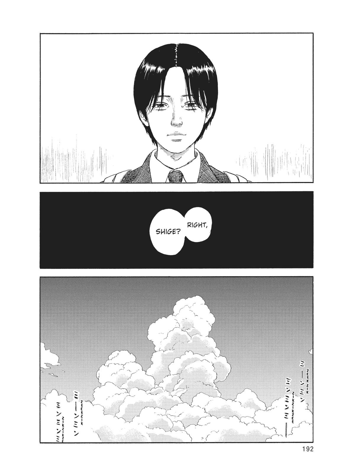 Read Blood on the Tracks Manga Online