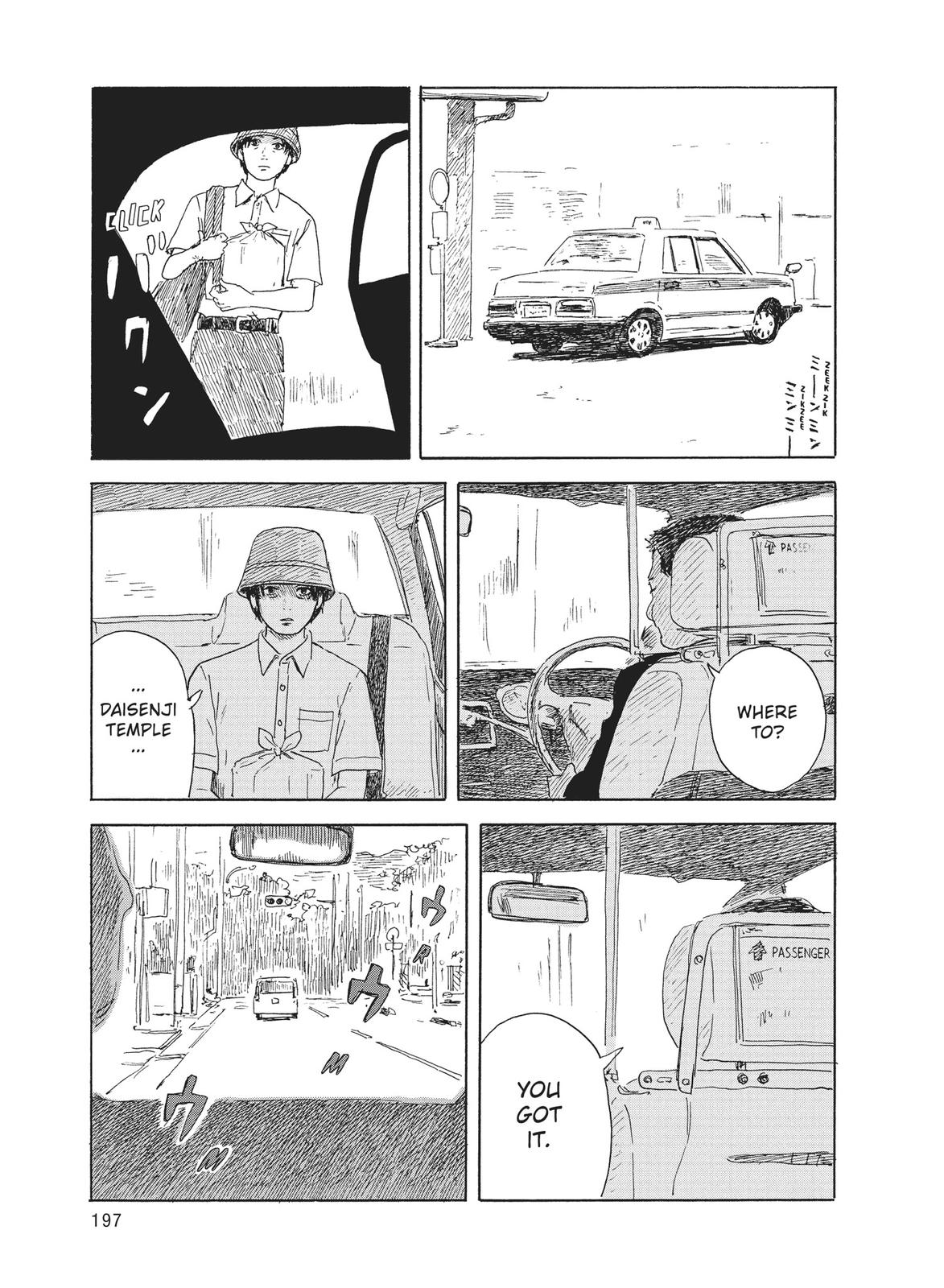 Read Blood on the Tracks Manga Online