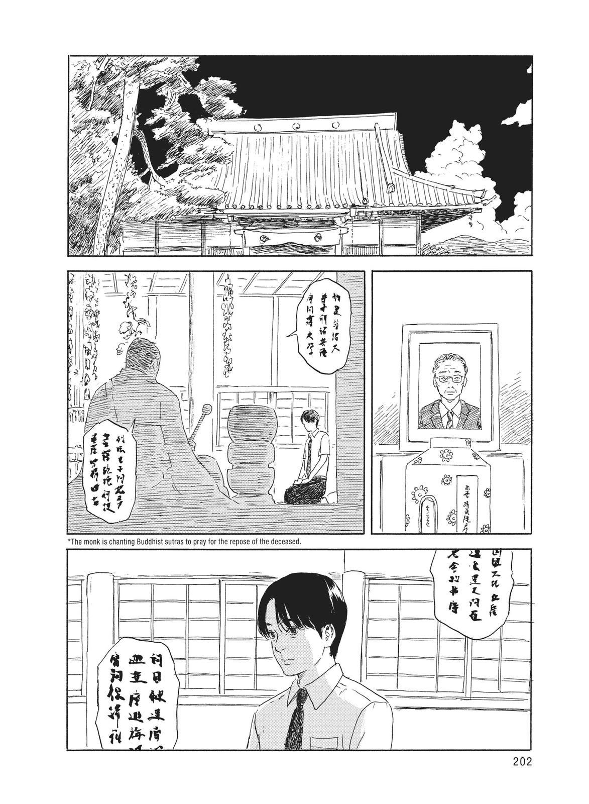 Read Blood on the Tracks Manga Online