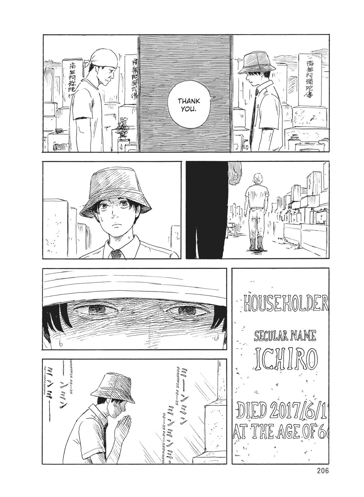 Read Blood on the Tracks Manga Online