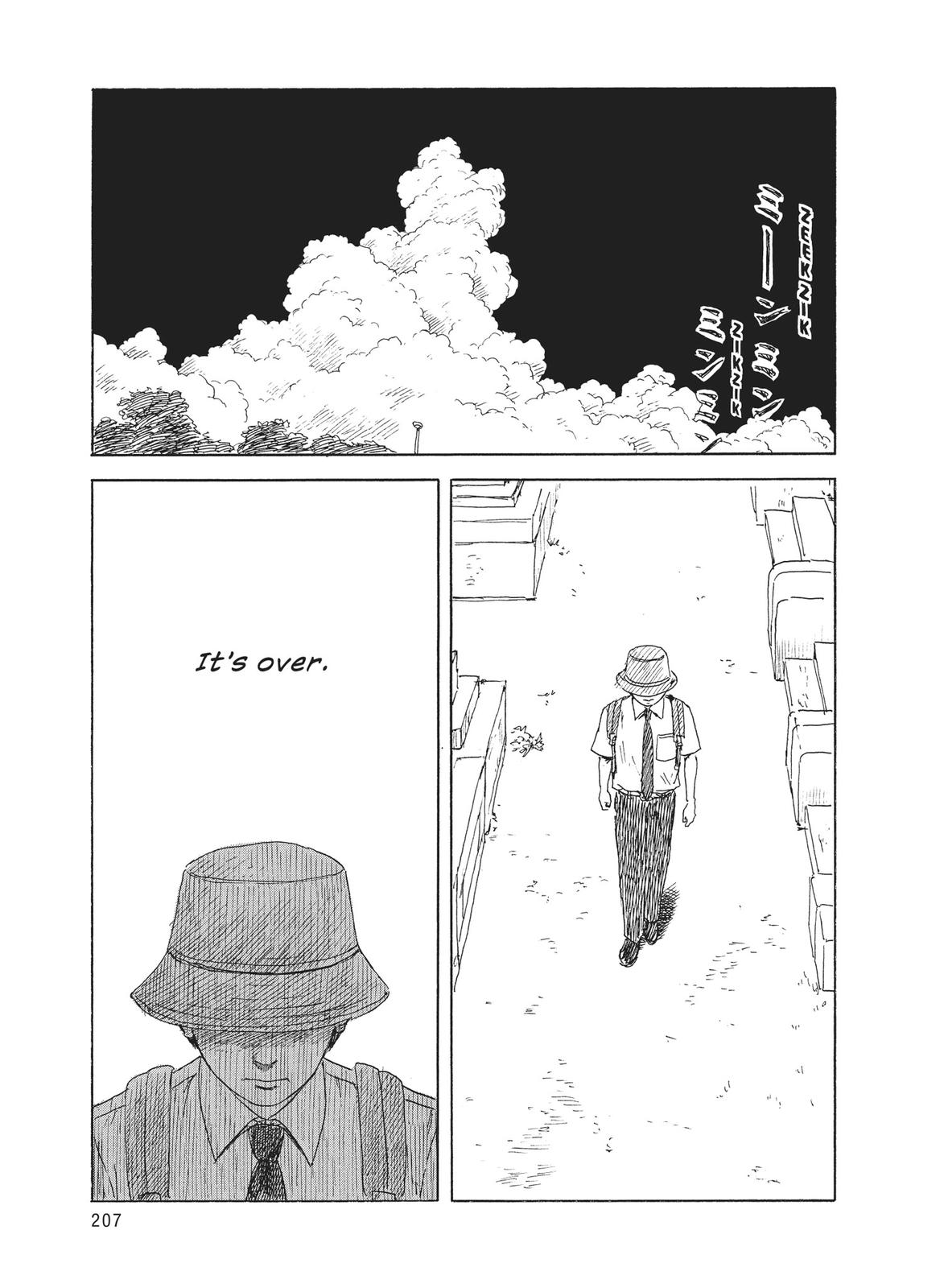 Read Blood on the Tracks Manga Online