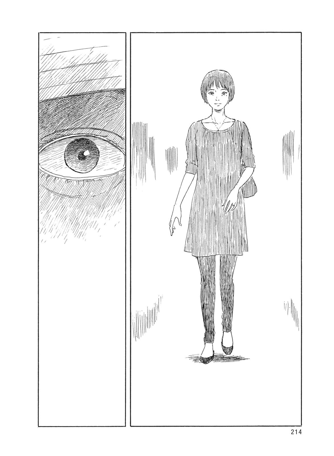Read Blood on the Tracks Manga Online