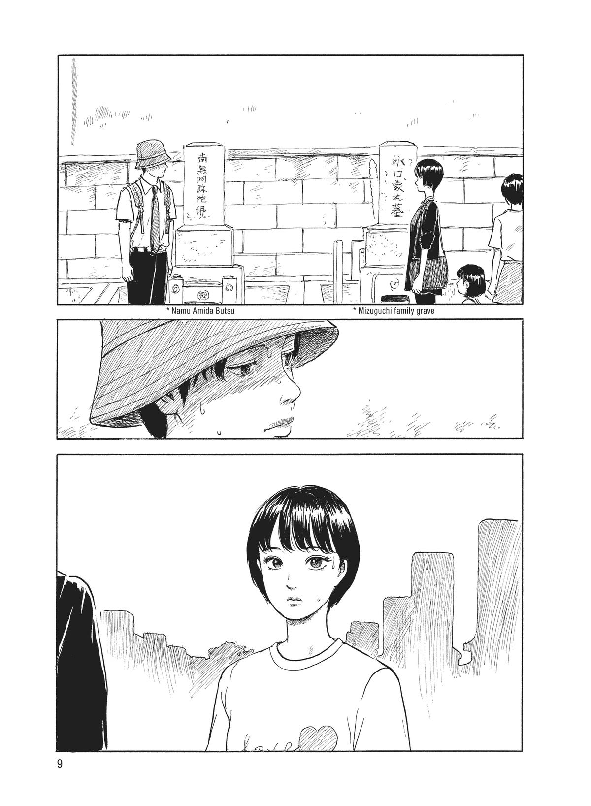 Read Blood on the Tracks Manga Online