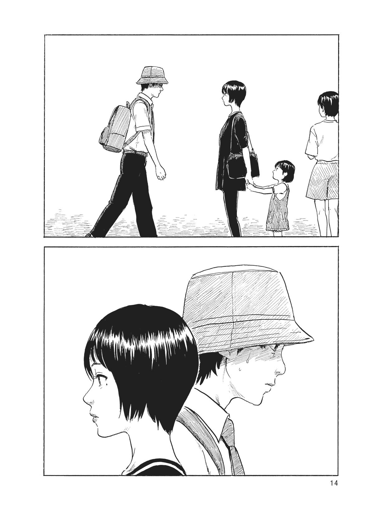 Read Blood on the Tracks Manga Online