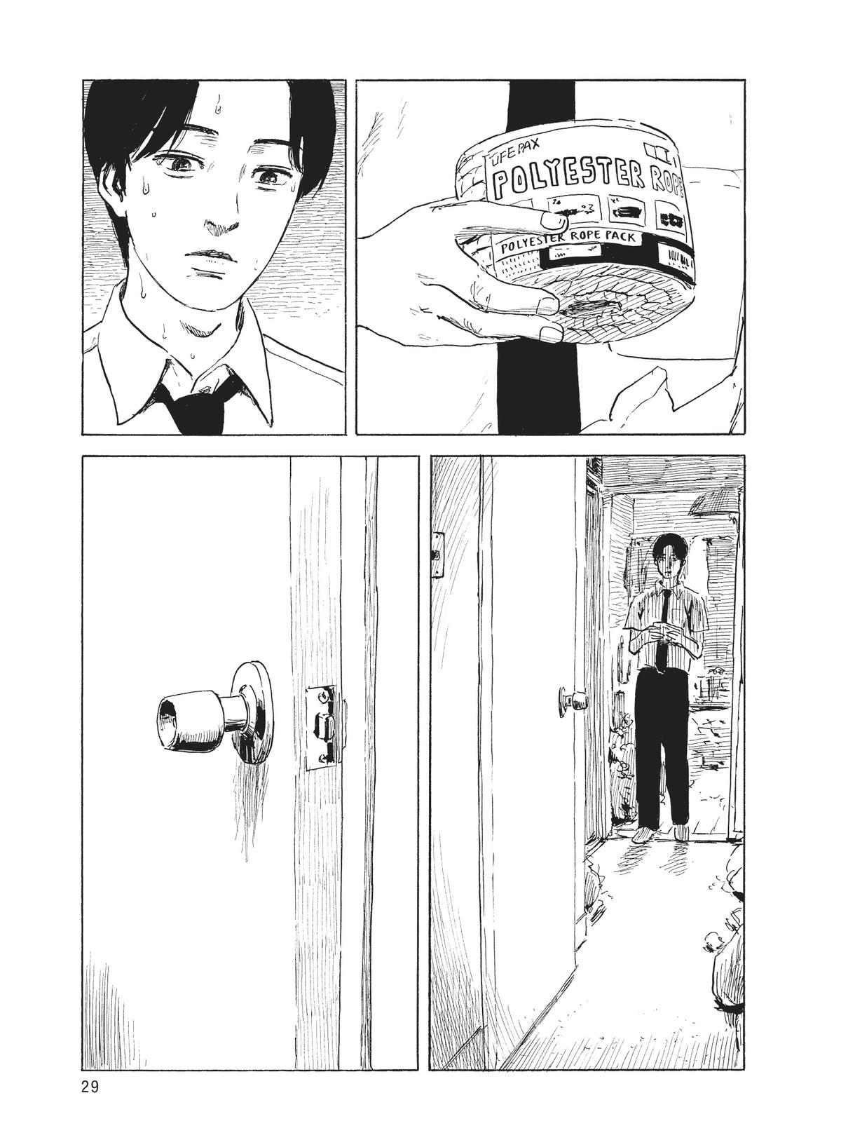 Read Blood on the Tracks Manga Online