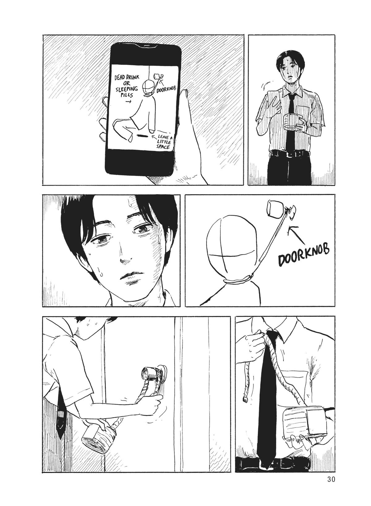 Read Blood on the Tracks Manga Online