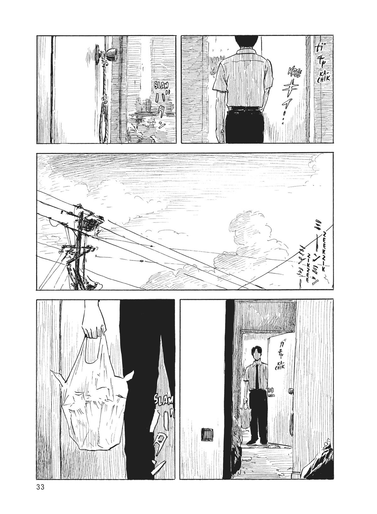 Read Blood on the Tracks Manga Online