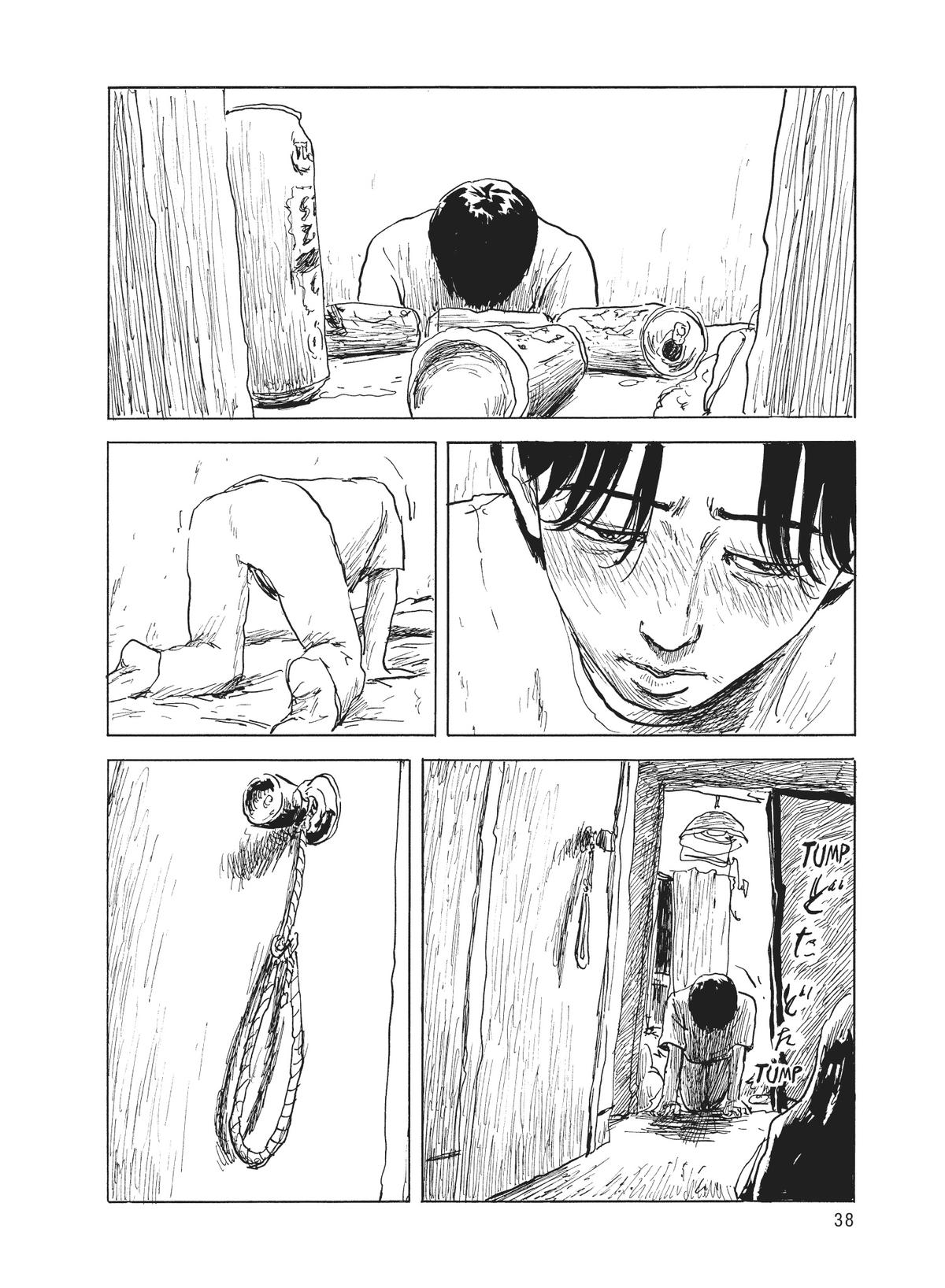 Read Blood on the Tracks Manga Online