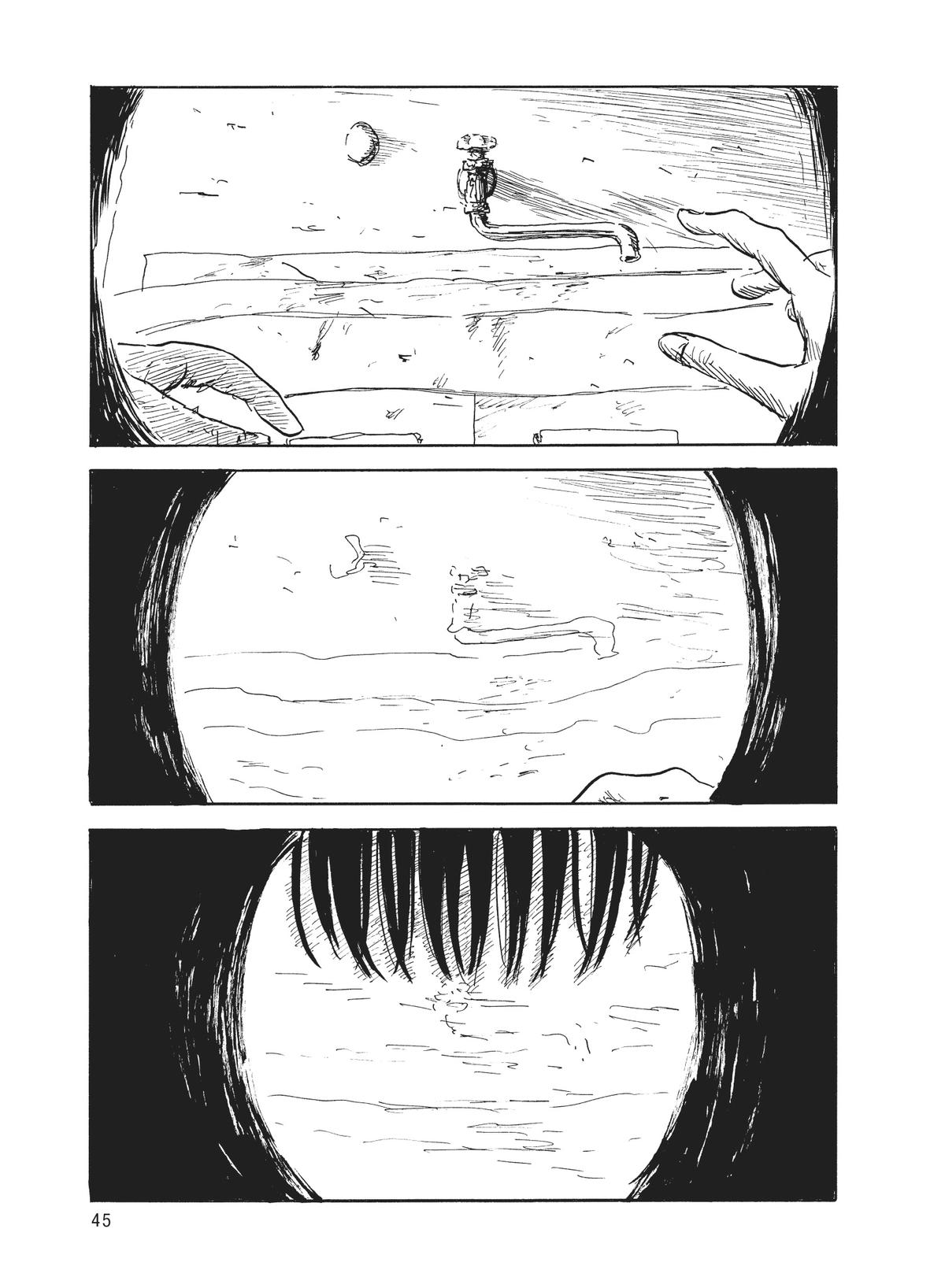 Read Blood on the Tracks Manga Online