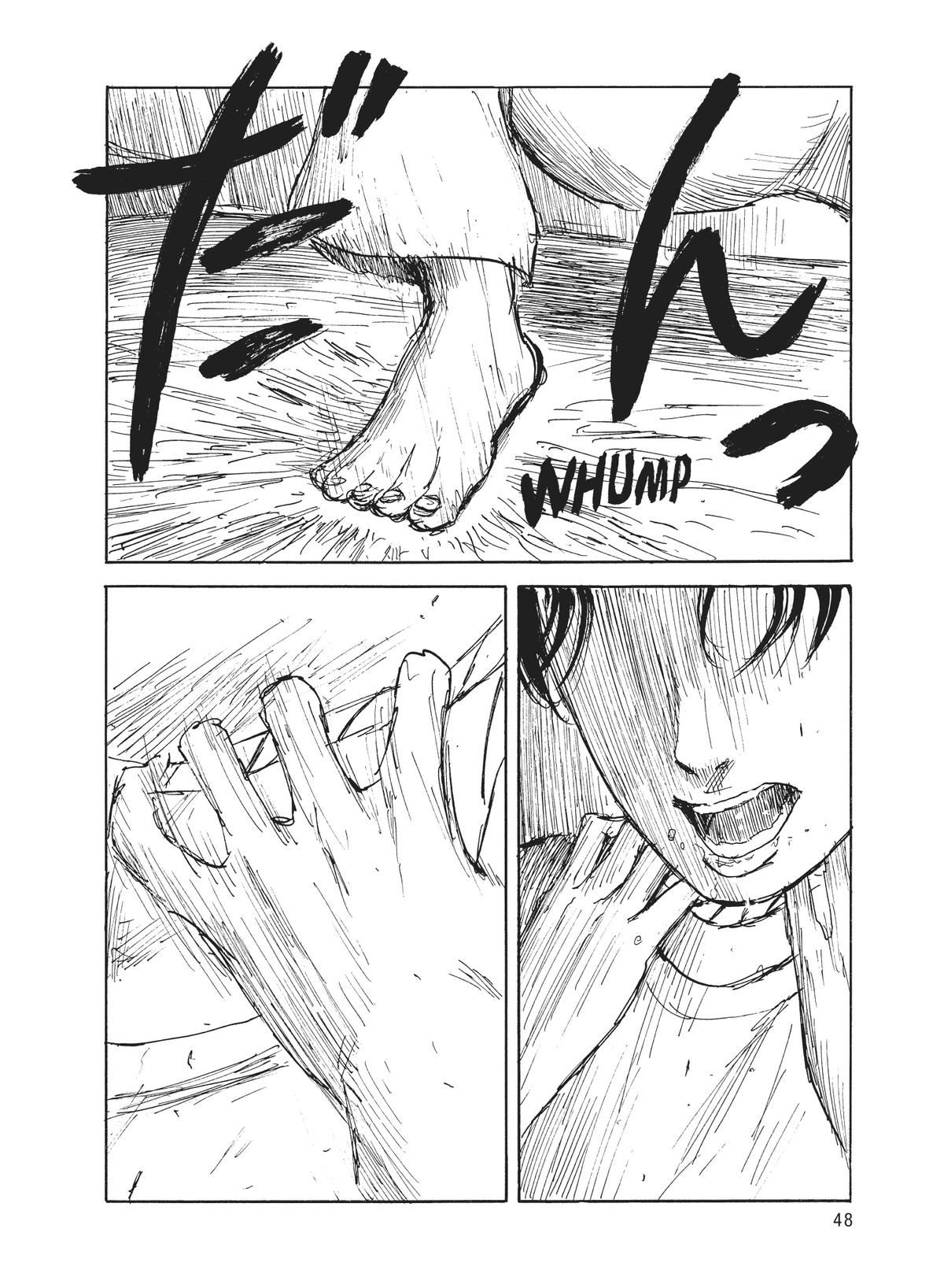 Read Blood on the Tracks Manga Online