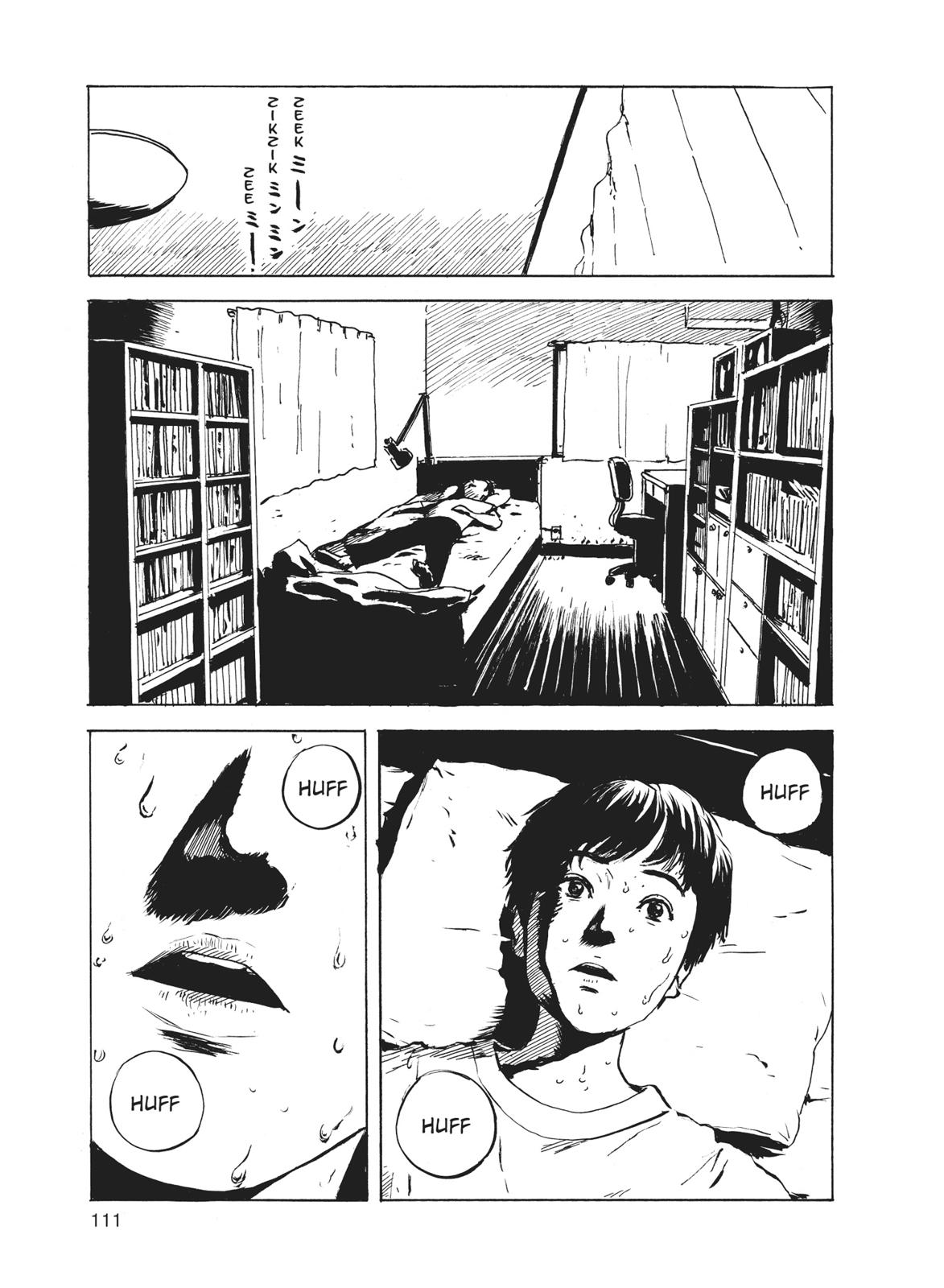Read Blood on the Tracks Manga Online