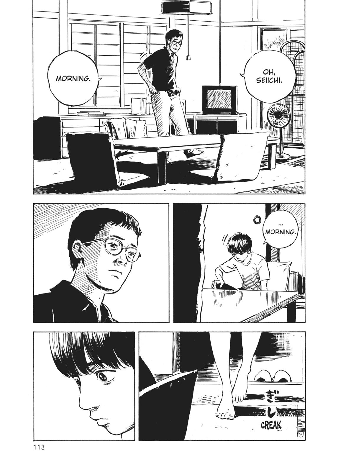 Read Blood on the Tracks Manga Online