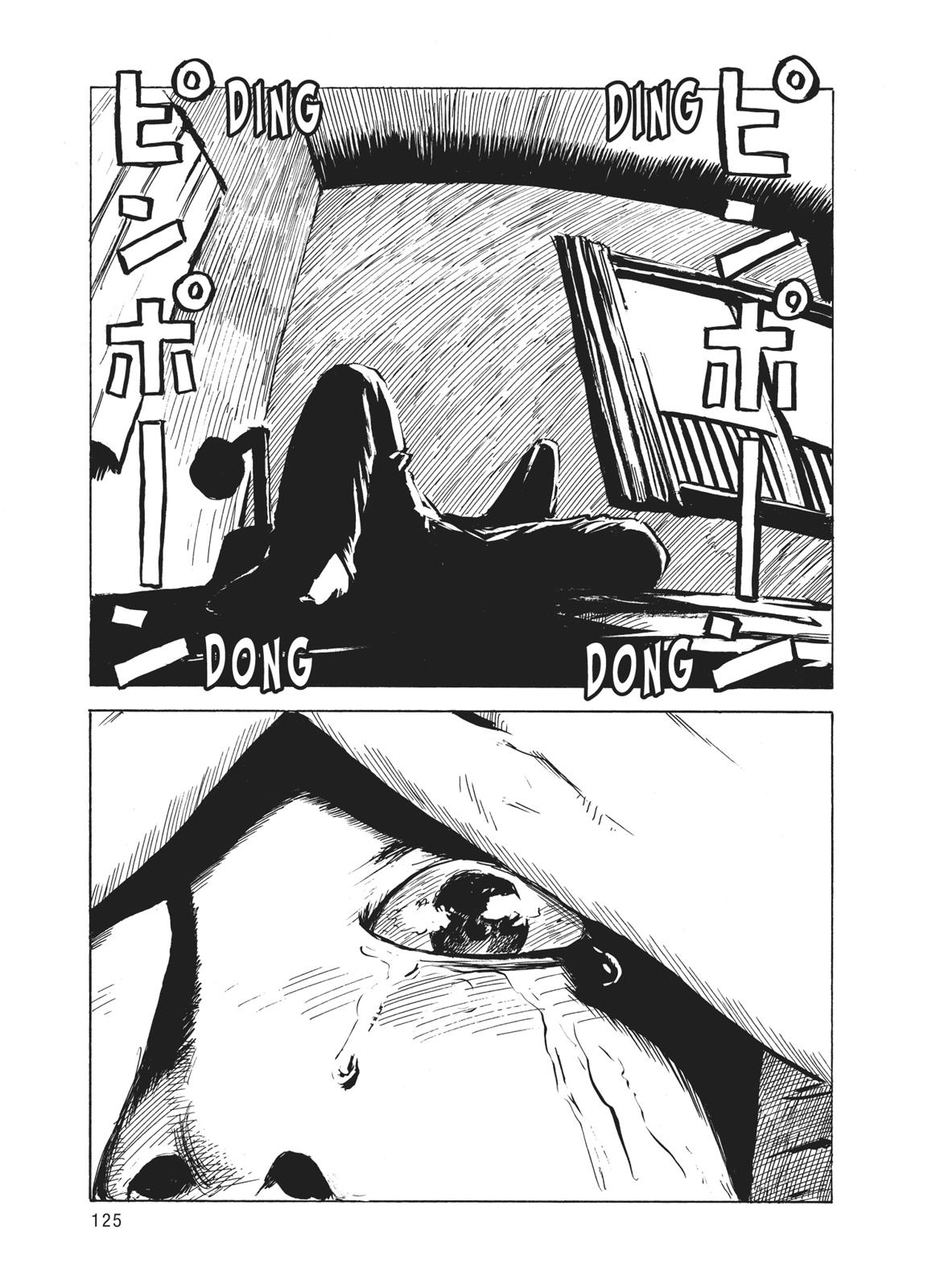 Read Blood on the Tracks Manga Online