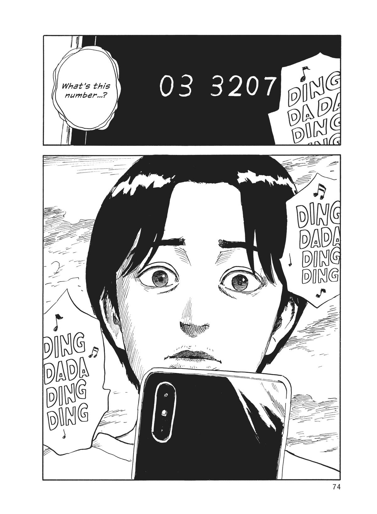 Read Blood on the Tracks Manga Online