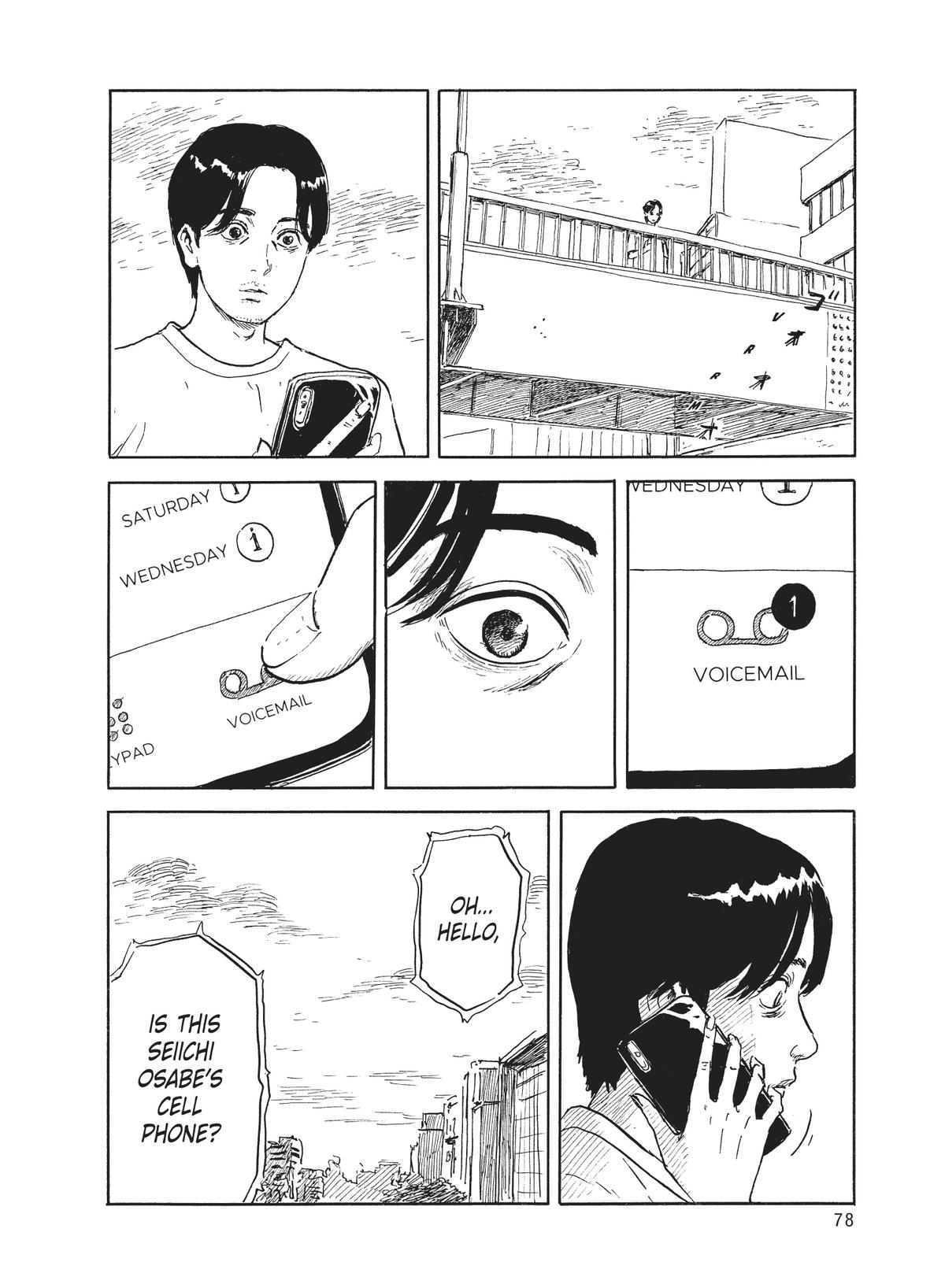 Read Blood on the Tracks Manga Online