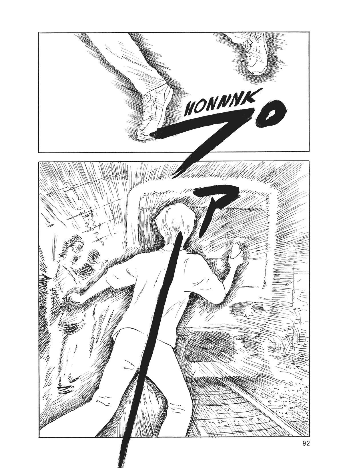 Read Blood on the Tracks Manga Online