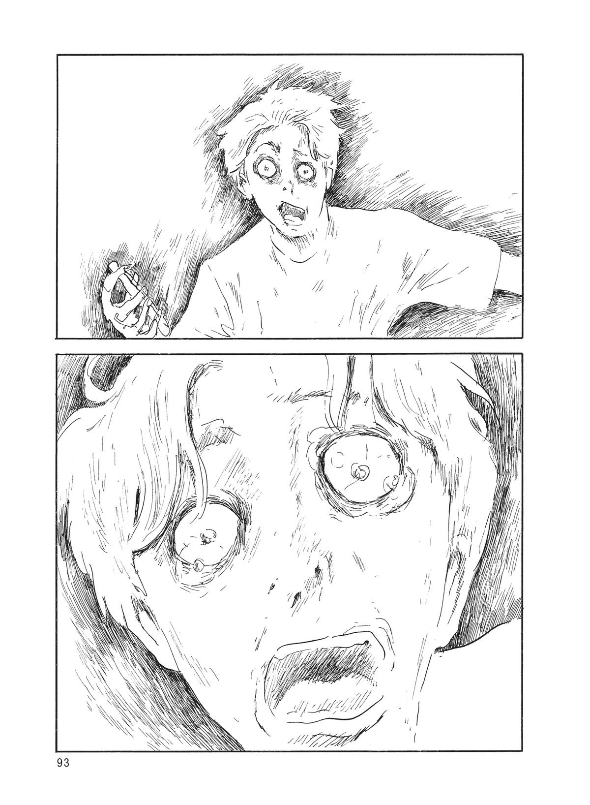 Read Blood on the Tracks Manga Online