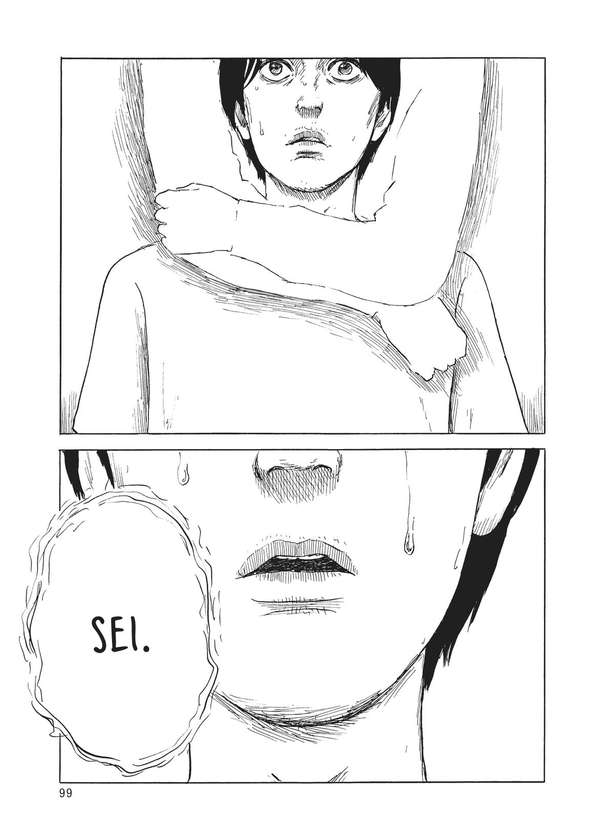 Read Blood on the Tracks Manga Online