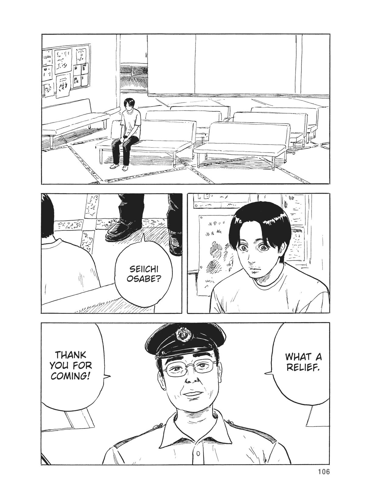 Read Blood on the Tracks Manga Online