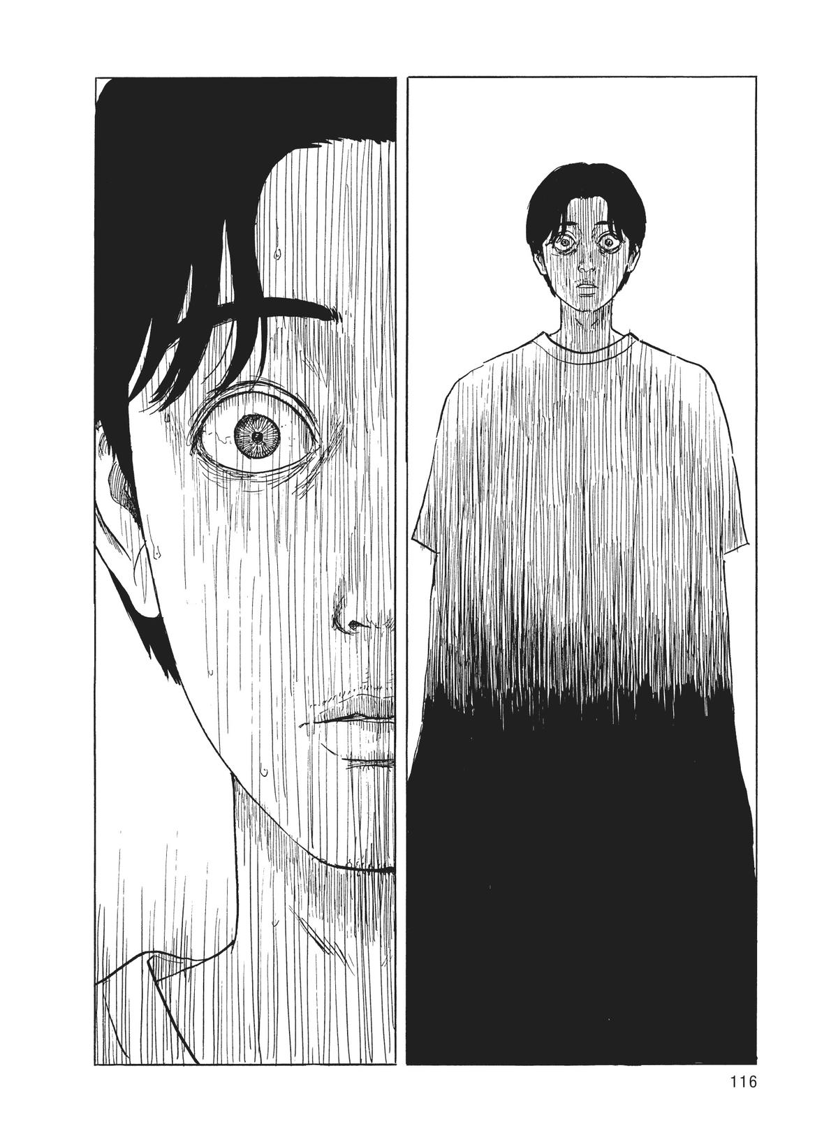 Read Blood on the Tracks Manga Online