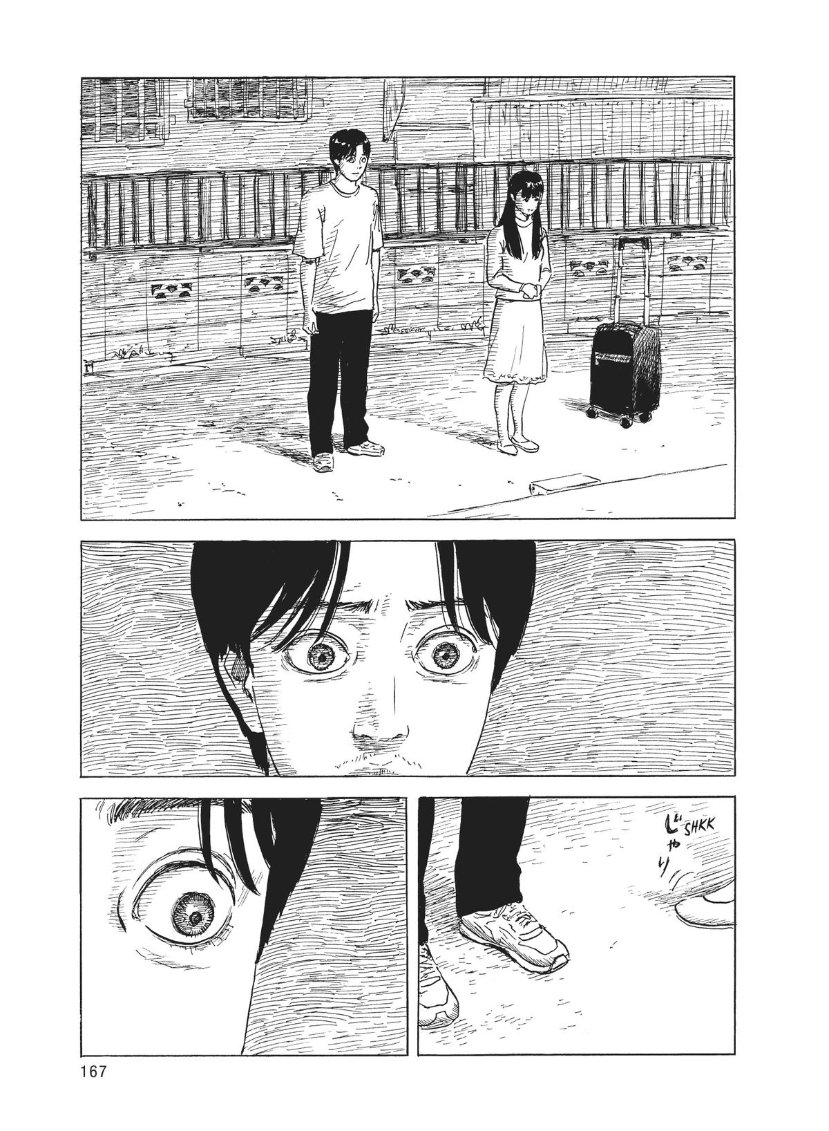 Read Blood on the Tracks Manga Online