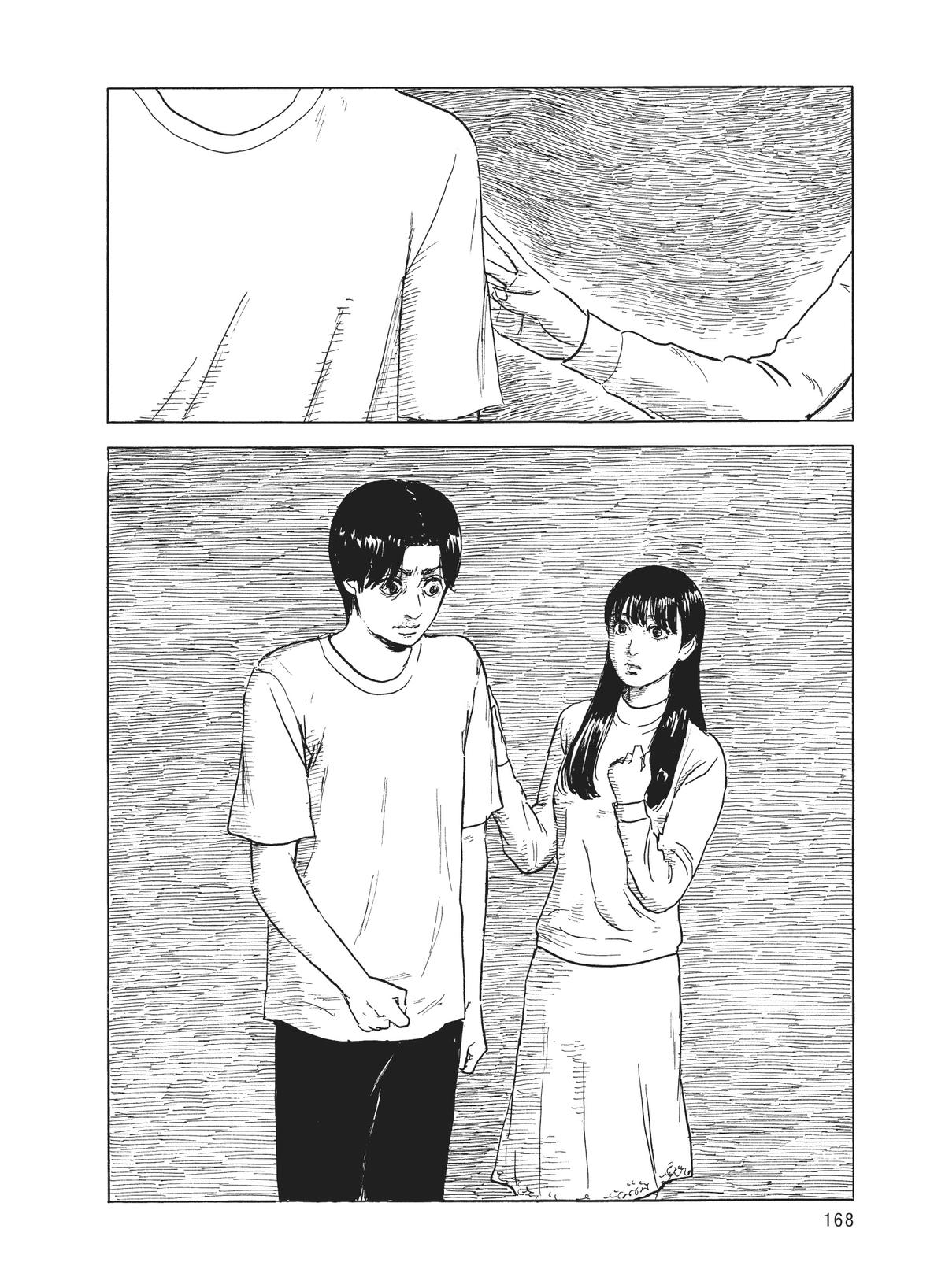 Read Blood on the Tracks Manga Online