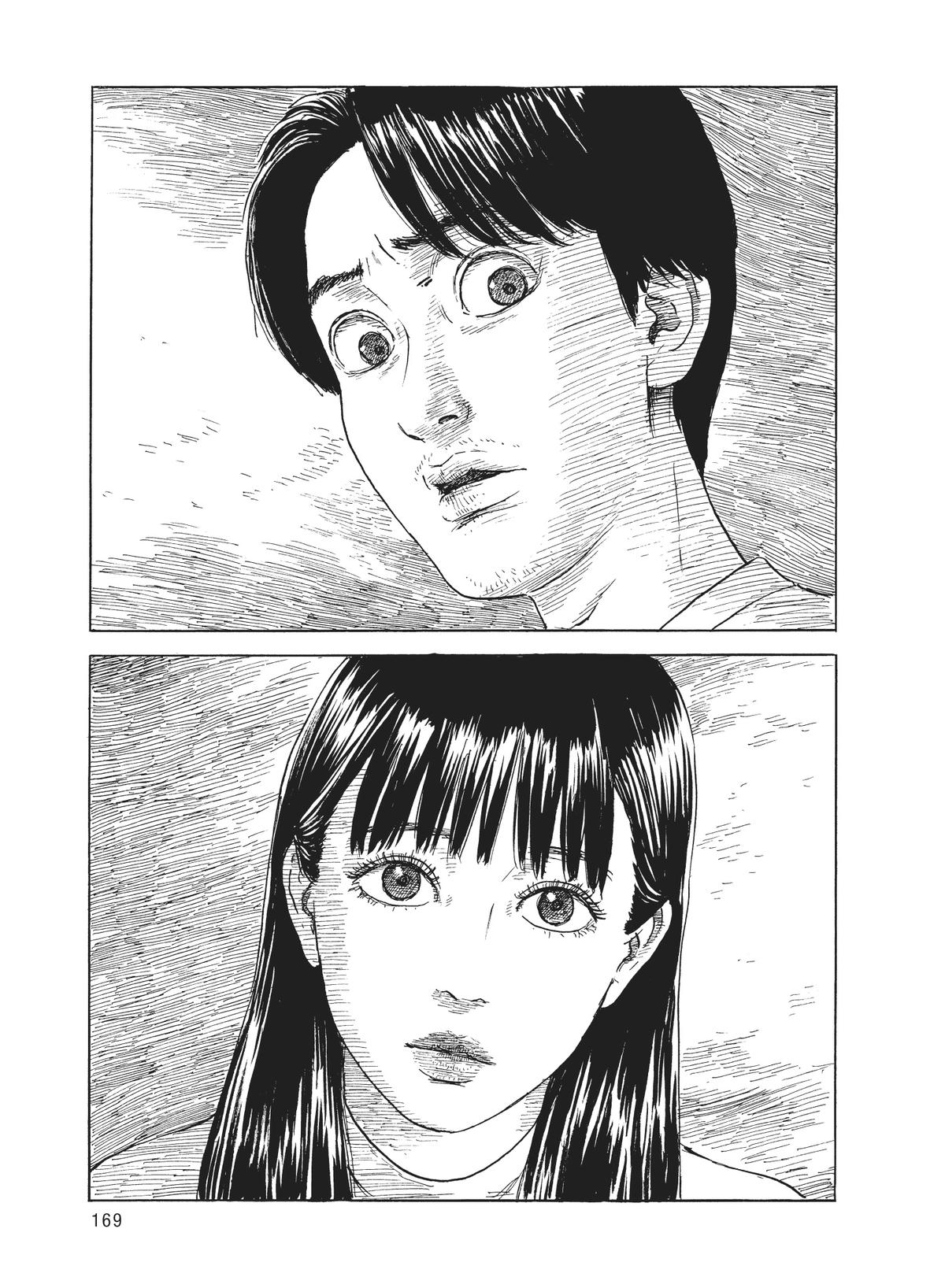 Read Blood on the Tracks Manga Online