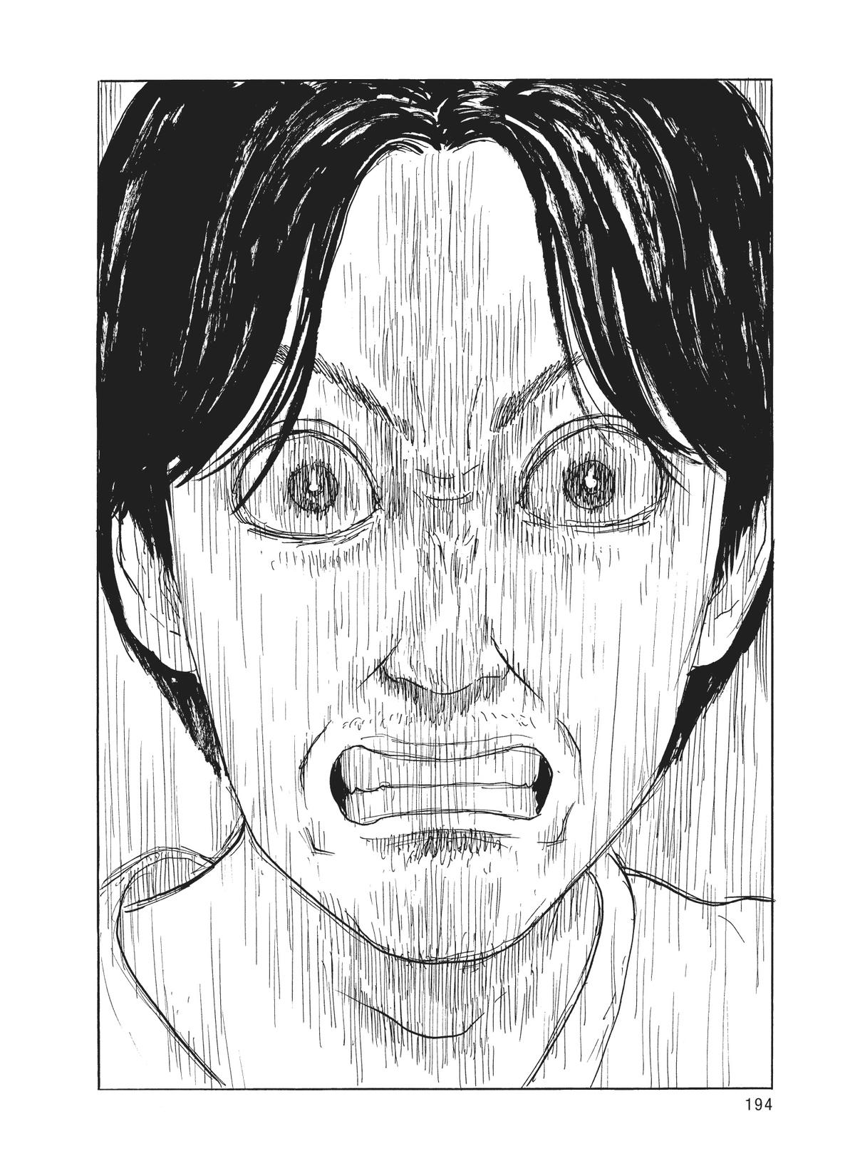 Read Blood on the Tracks Manga Online