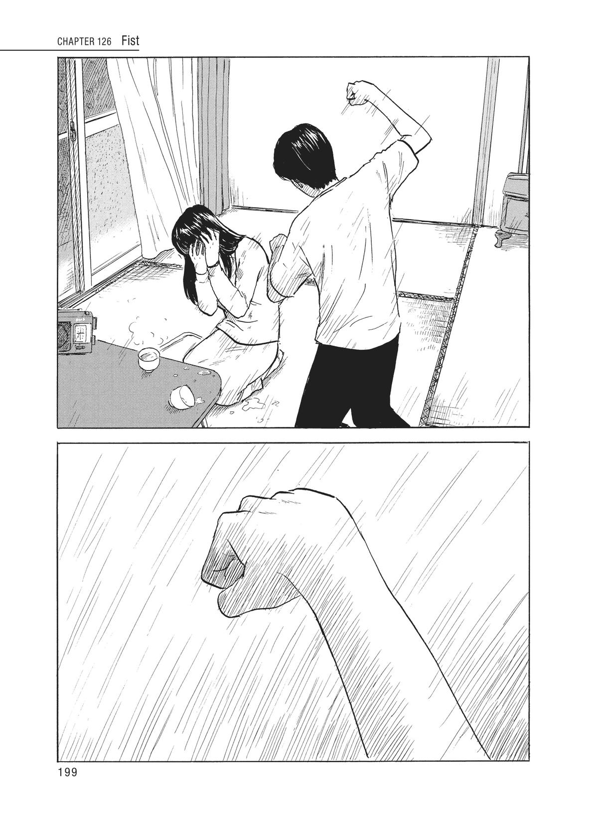 Read Blood on the Tracks Manga Online