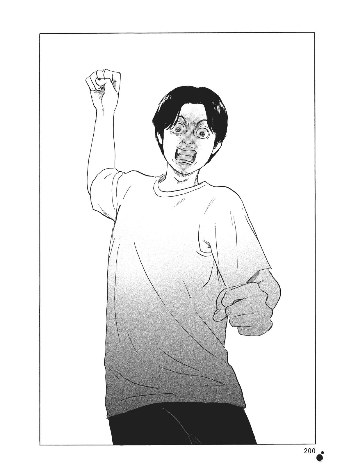 Read Blood on the Tracks Manga Online