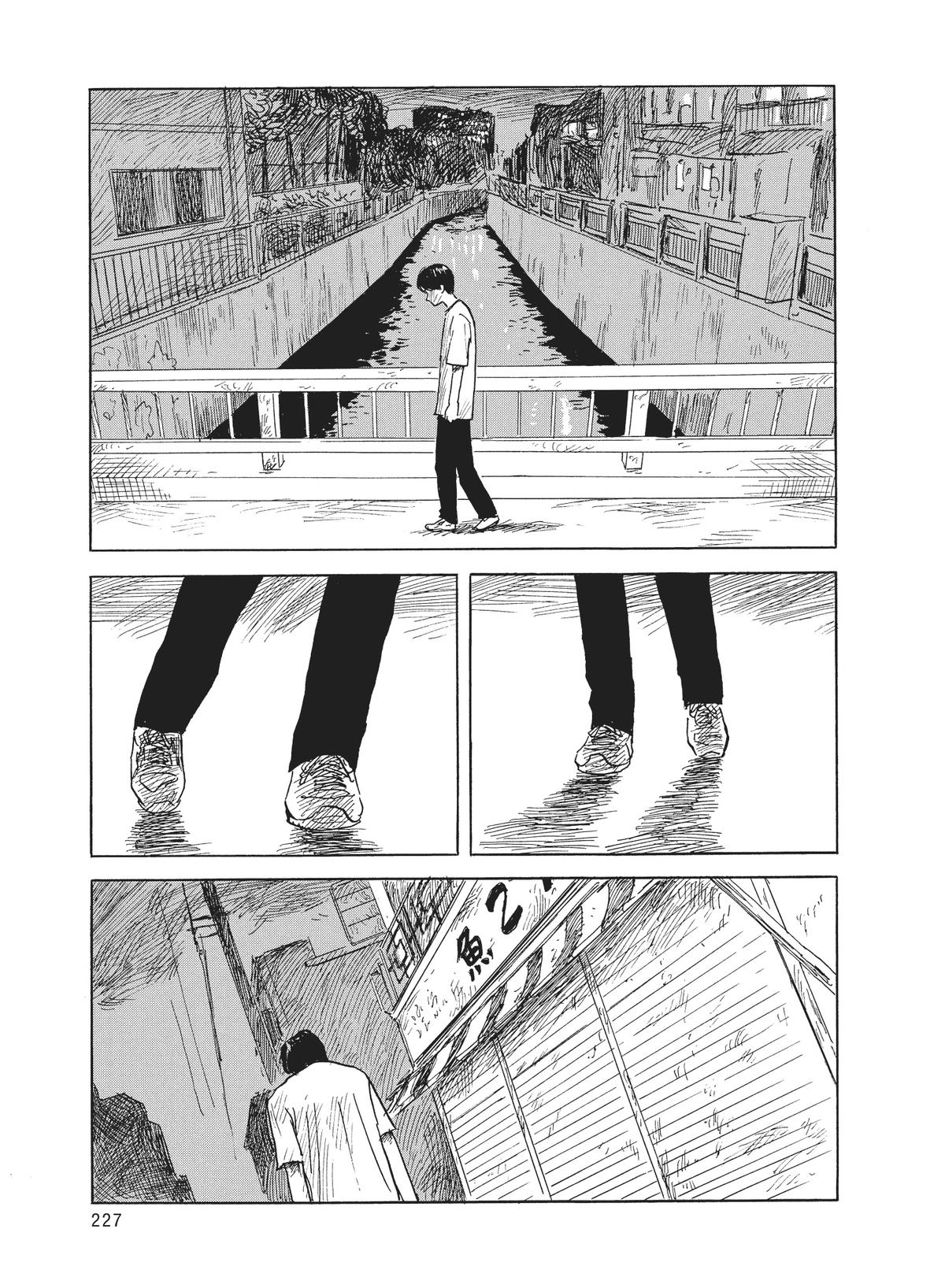 Read Blood on the Tracks Manga Online