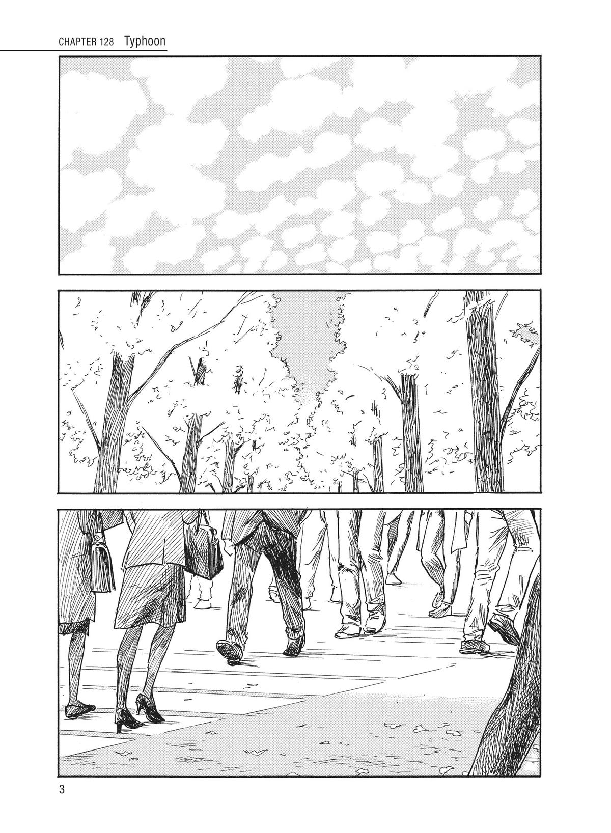 Read Blood on the Tracks Manga Online