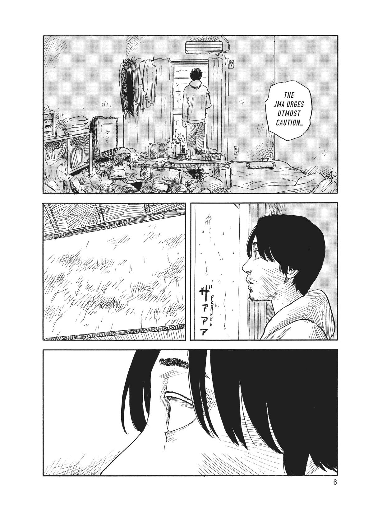 Read Blood on the Tracks Manga Online