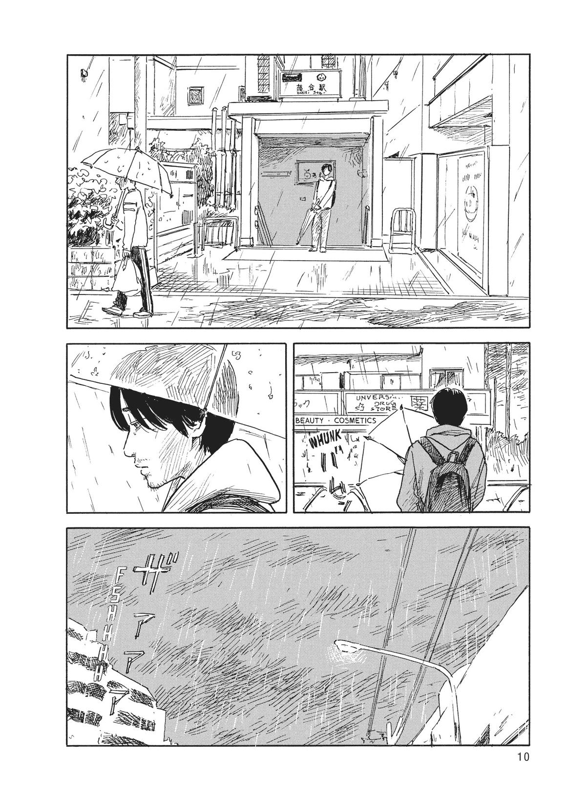 Read Blood on the Tracks Manga Online