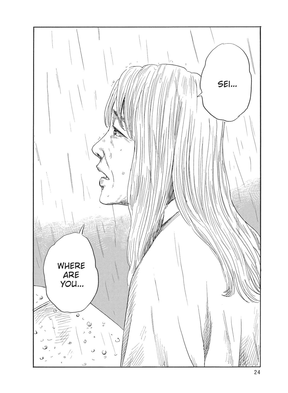 Read Blood on the Tracks Manga Online