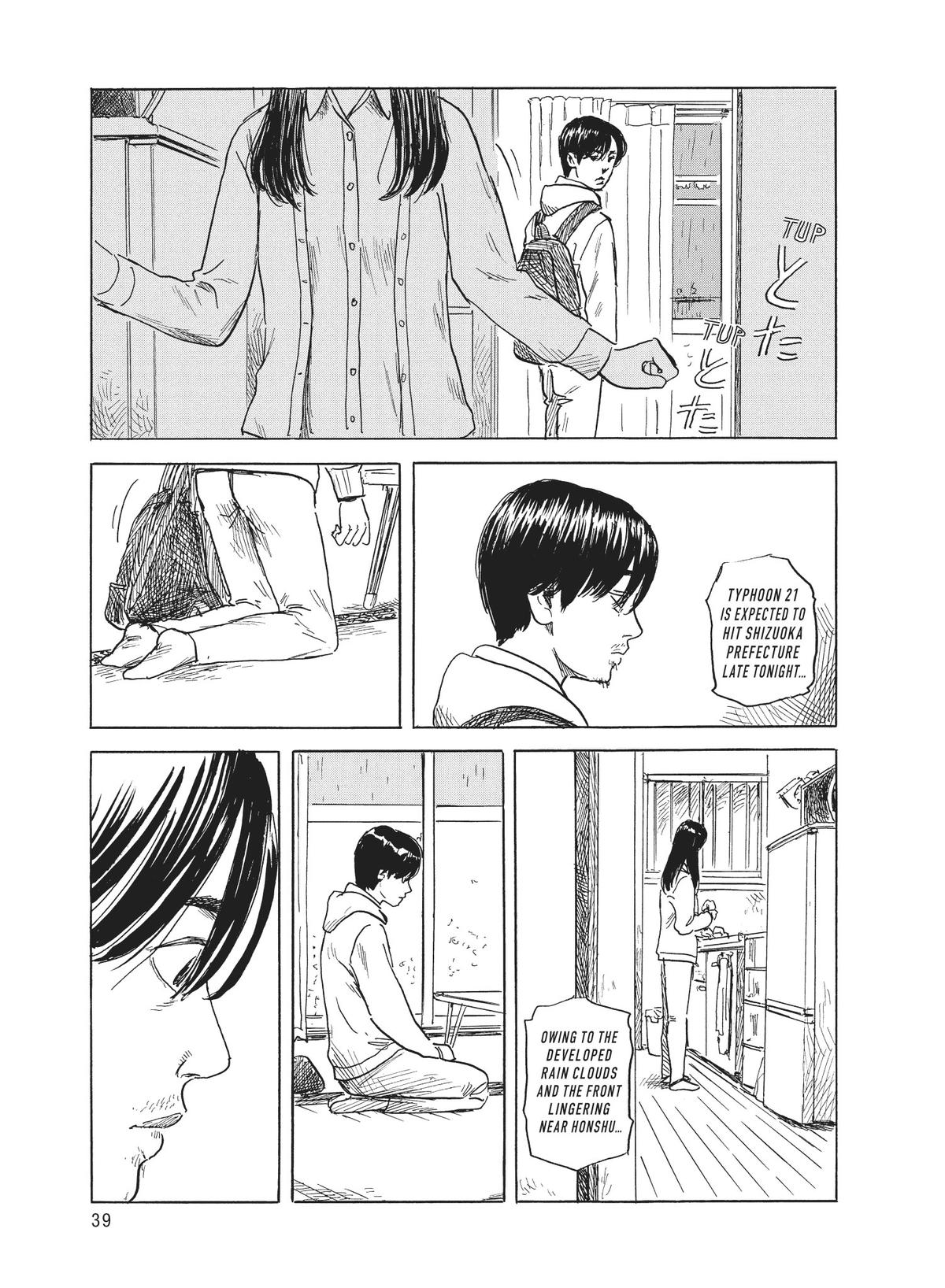 Read Blood on the Tracks Manga Online