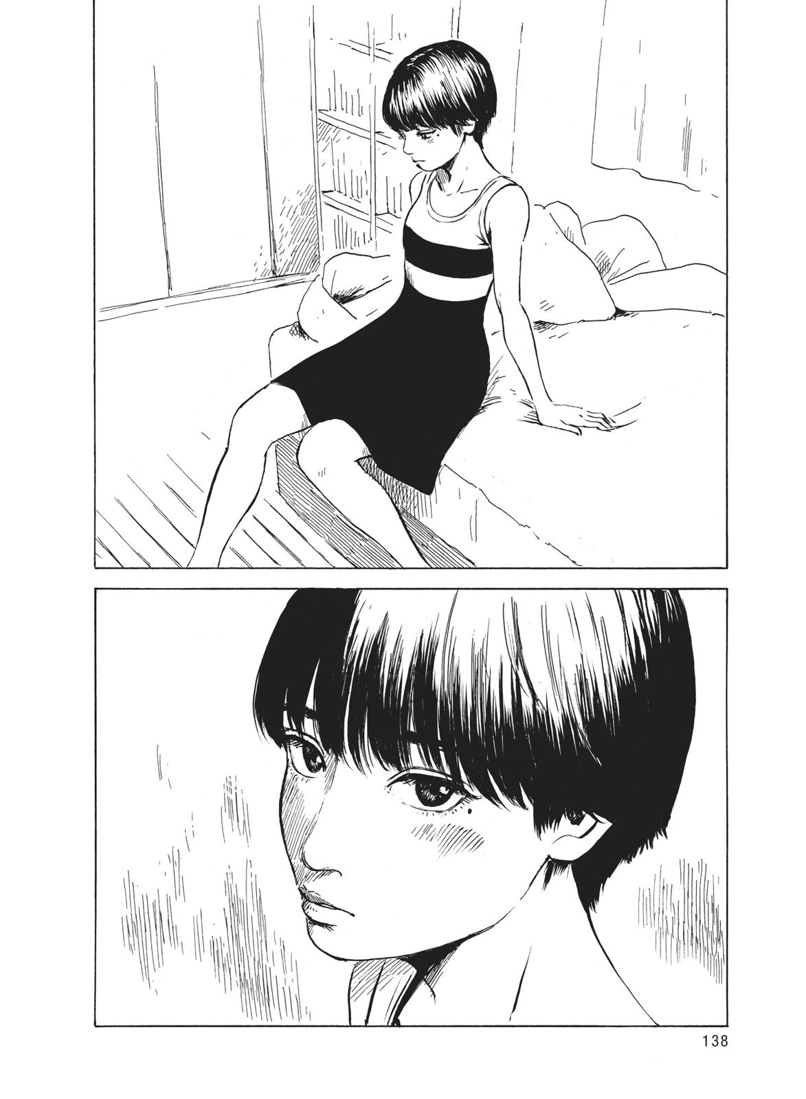 Read Blood on the Tracks Manga Online