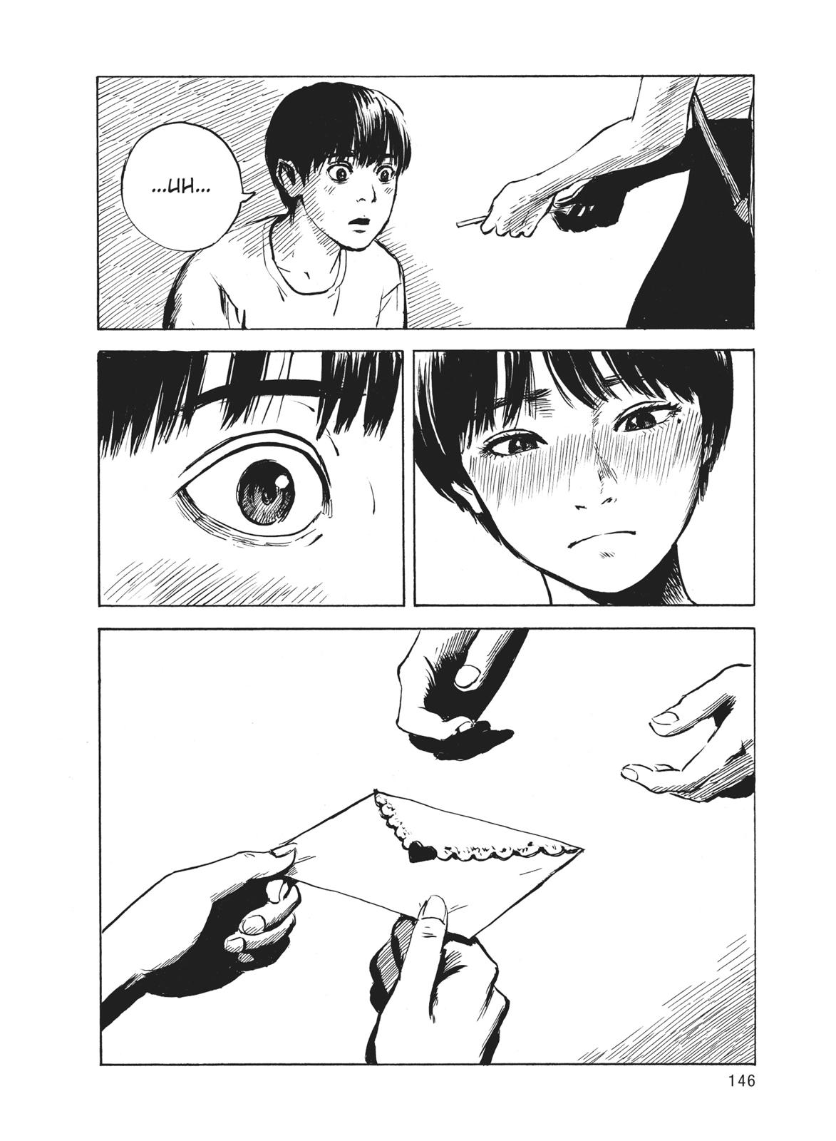 Read Blood on the Tracks Manga Online
