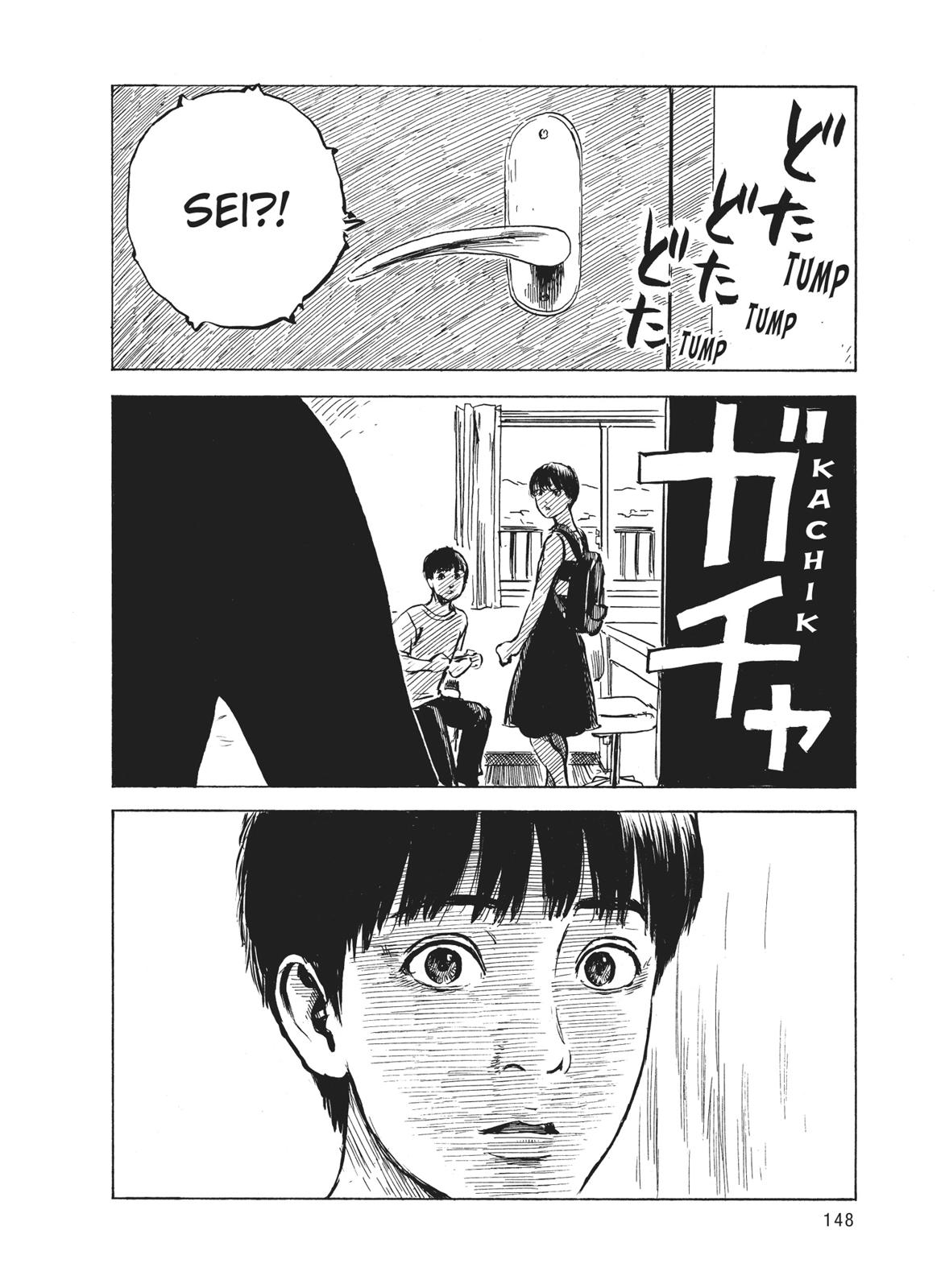Read Blood on the Tracks Manga Online