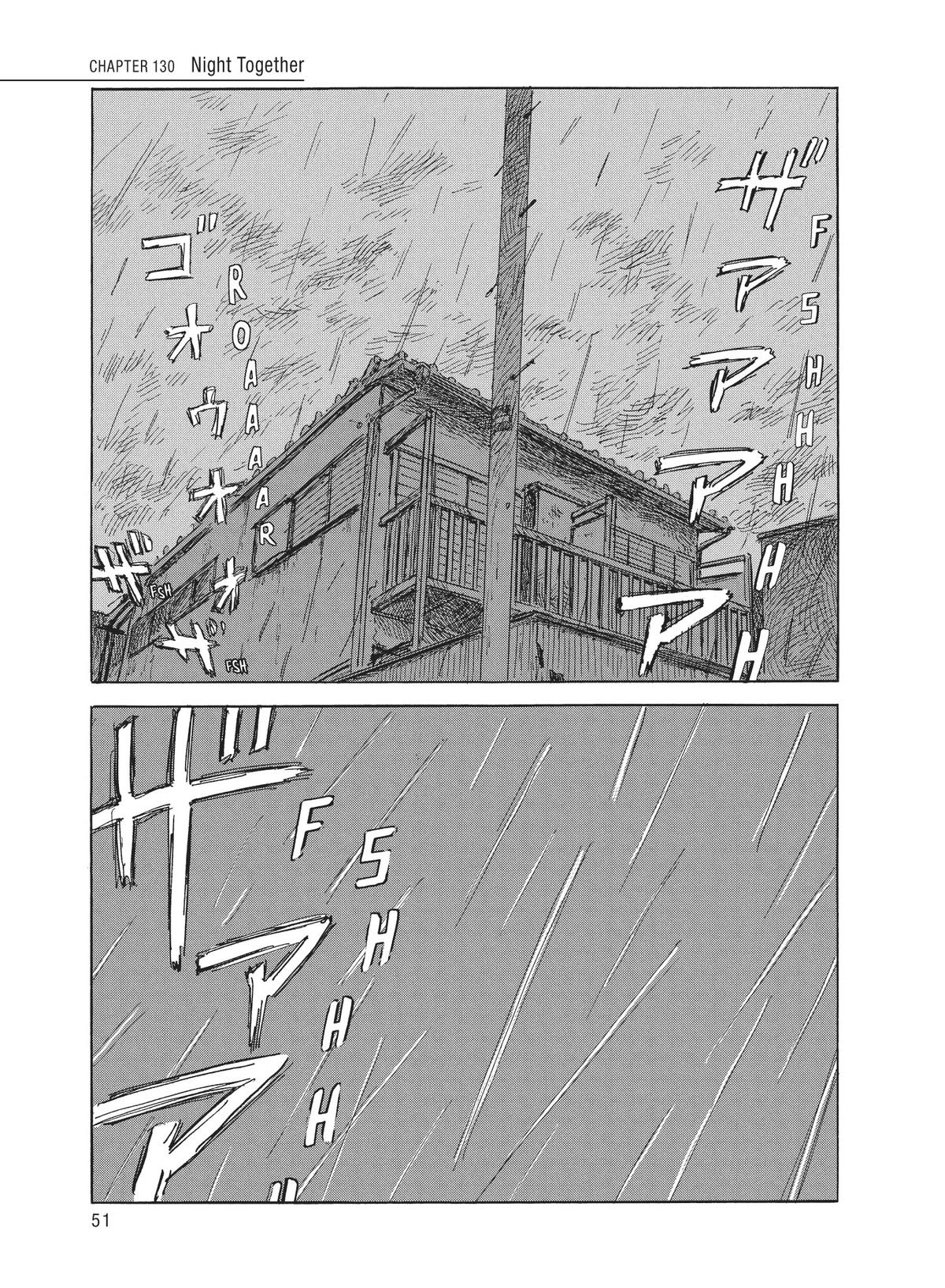 Read Blood on the Tracks Manga Online