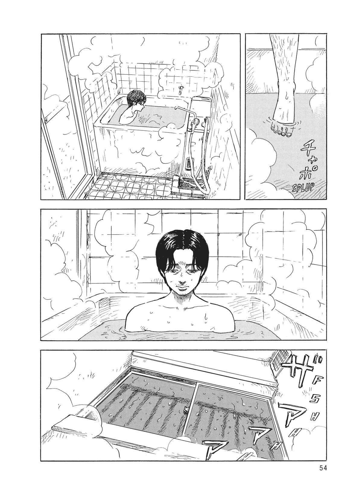 Read Blood on the Tracks Manga Online