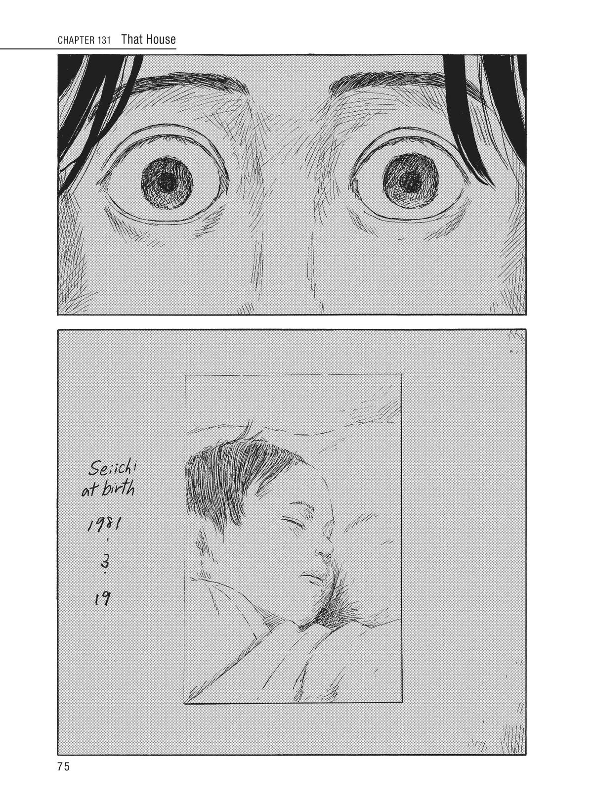 Read Blood on the Tracks Manga Online