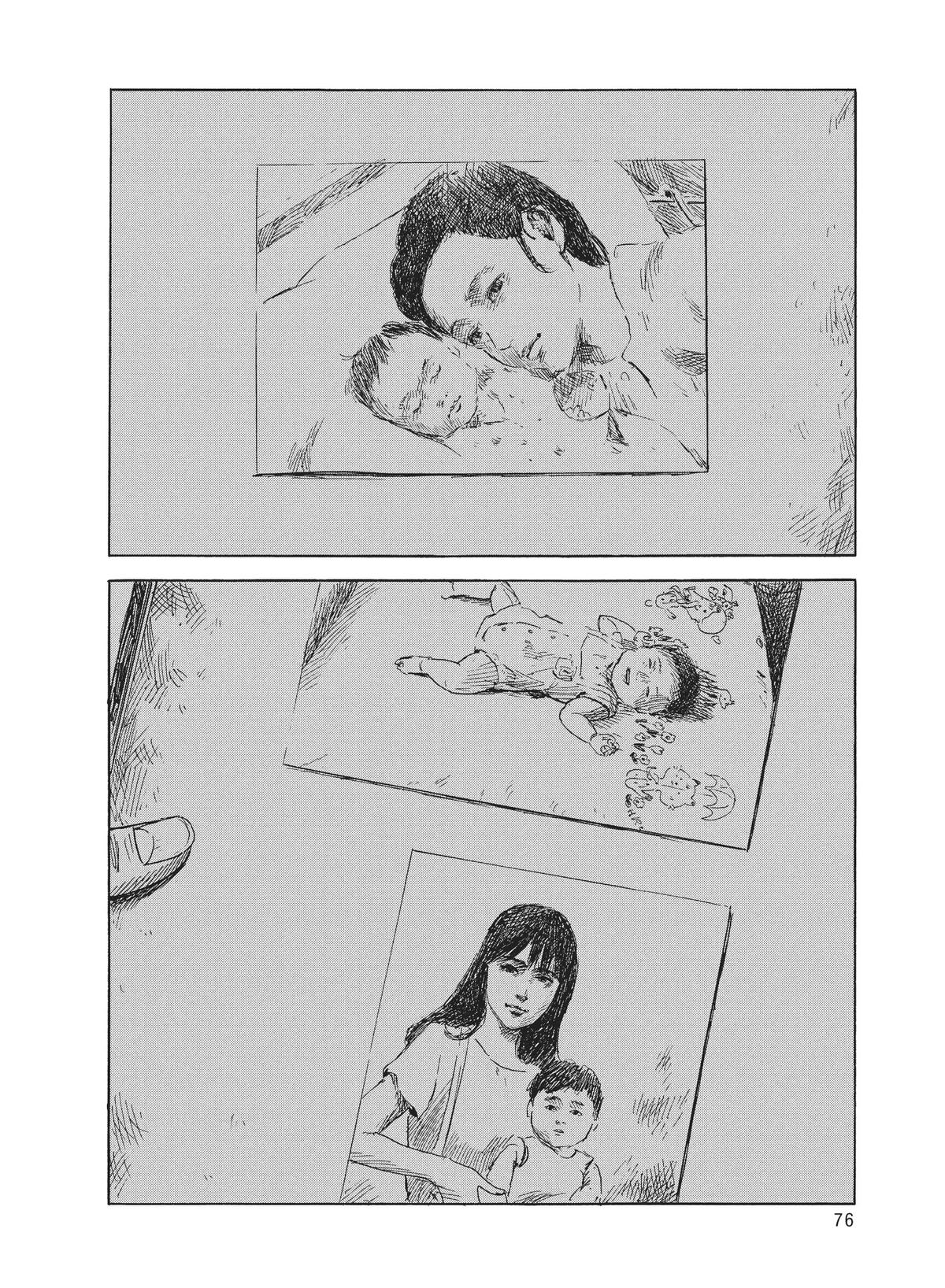 Read Blood on the Tracks Manga Online