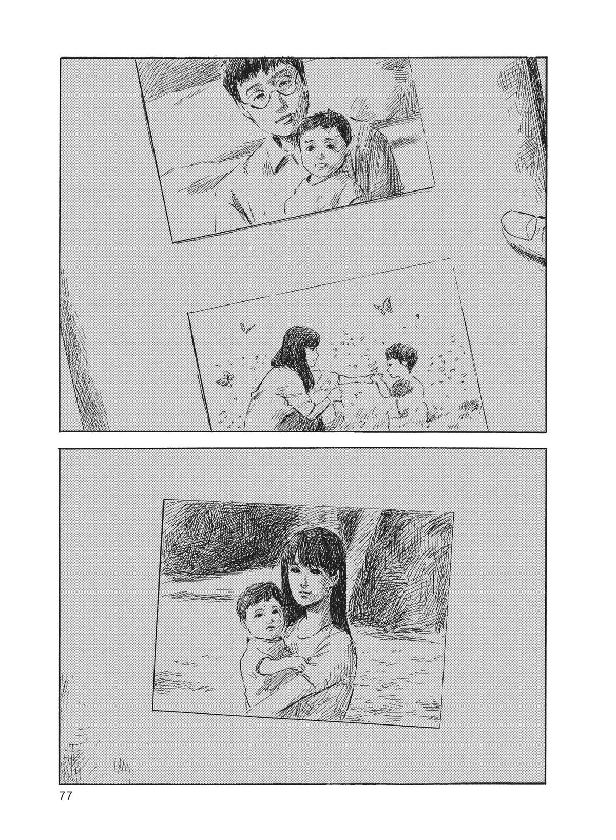 Read Blood on the Tracks Manga Online